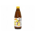 【12個セット】 博水社 ハイサワーハイッピーレモンビアテイスト 350ml x12(代引不可)【ポイント10倍】【送料無料】