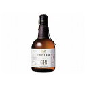 KWV クラックスランドジン BWT 700ml(代引不可)【ポイント10倍】【送料無料】