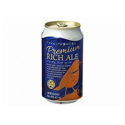 【24個セット】 DHCビール プレミアムリッチエール 缶 350ml x24(代引不可)【ポイント10倍】【送料無料】