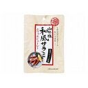 【10個セット】 日本橋菓房 老舗酒問屋が目利きしたつまみ目利き 山形豚 和風サラミ 35g x10(代引不可)【ポイント10倍】【送料無料】
