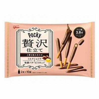 【商品説明】たっぷりのミルクチョコレートと、発酵バター香るさっくり食感のビスケットを組み合わせた、1本贅沢なポッキーです。1袋2本入りの個包装タイプなので、ちょっとずつ食べられます。お洒落な個包装がテーブルを華やかにします。・原材料(アレル...