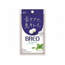 【5個セット】 グリコ BREO SUPER クリアミント 17g x5(代引不可)【ポイント10倍】