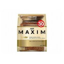 【12個セット】 AGF マキシム インスタントコーヒー 60g x12(代引不可)【ポイント10倍】【送料無料】(4)