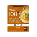 【10個セット】 大塚食品 親子丼 150g x10(代引不可)【ポイント10倍】