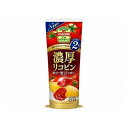 【15個セット】 カゴメ 濃厚リコピン トマトケチャップ 300g x15(代引不可)【ポイント10倍】【送料無料】