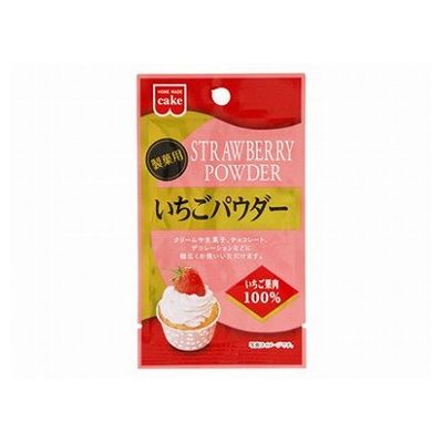 【5個セット】 共立食品 イチゴパウダー 5g x5(代引不可)【ポイント10倍】