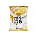 【10個セット】 新だし麺 京鴨だし鴨白湯ラーメン 102g x10(代引不可)【ポイント10倍】【送料無料】