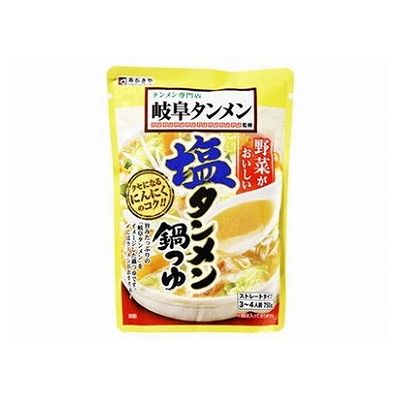 【商品説明】岐阜県、愛知県に店舗展開する岐阜タンメン監修の鍋つゆです。ニンニクのきいた豚ガラスープに炒めた豚肉、ハクサイ、キャベツがよく合うお店の看板メニュー岐阜タンメンを鍋つゆにアレンジしました。豚ガラの旨味にニンニクをきかせた塩ベースのストレート鍋つゆです。たっぷりの野菜と豚肉を煮込んで食べるとくせになる味わい、〆にはラーメンがおすすめです。・原材料(アレルギー表記含む)たん白加水分解物（国内製造）、ポークエキス、発酵調味料、食塩、チキンブイヨン、菜種油、食用風味油（菜種油、にんにく、ぶどう糖）、でん粉、香辛料／調味料（アミノ酸等）、香辛料抽出物、（一部に乳成分・大豆・鶏肉・豚肉・ゼラチンを含む）・賞味期限※仕入れ元の規定により半分以上期限のある商品のみ出荷致します。31ヶ月・保存方法別途パッケージに記載・メーカー名寿がきや食品（株）・生産国日本【代引きについて】こちらの商品は、代引きでの出荷は受け付けておりません。【送料について】沖縄、離島は送料を頂きます。