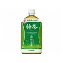 【12個セット】 サントリー 伊右衛門 特茶 1L x12(代引不可)【ポイント10倍】【送料無料】