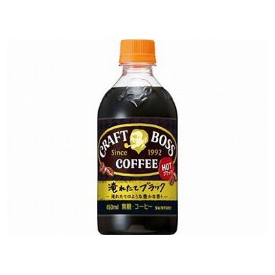 【24個セット】 サントリー クラフトボス ブラック ホット 450ml x24(代引不可)【ポイント10倍】【送料..