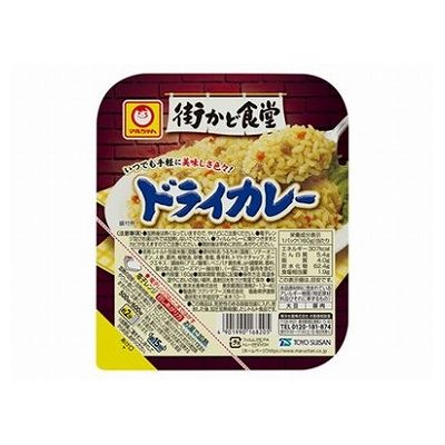 【10個セット】 マルちゃん 街かど食堂 ドライカレー 160g x10(代引不可)【ポイント10倍】