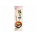 【10個セット】 永谷園 はま吸い 12g x10(代引不可)【ポイント10倍】(4)