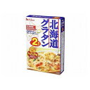 【10個セット】 ハウス 北海道グラタン 2皿分 82g x10(代引不可)【ポイント10倍】【送料無料】