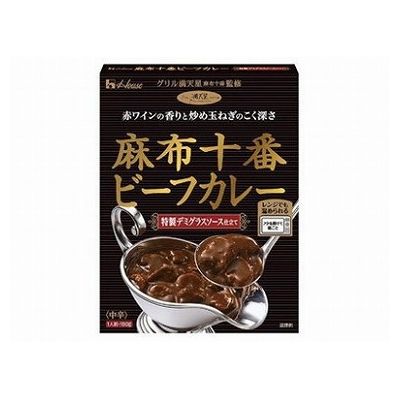 【5個セット】 ハウス 麻布十番ビーフカレー 特撰デミグラス仕立 180g x5(代引不可)【ポイント10倍】【送料無料】のサムネイル