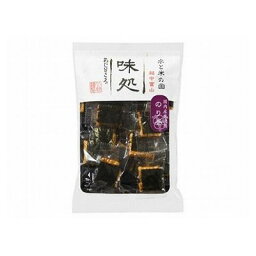 【8個セット】 北越 味処 のり巻 40g x8(代引不可)【ポイント10倍】【送料無料】