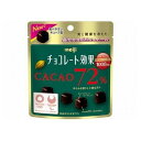 【10個セット】 明治 チョコレート効果カカオ72% 40g x10(代引不可)【ポイント10倍】【送料無料】