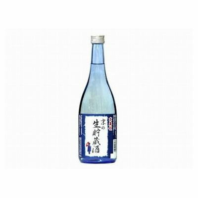 山本本家 京舞妓 京の生貯蔵 720ml(代引不可)【ポイント10倍】