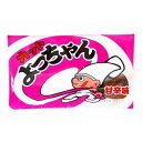 【20個セット】 よっちゃん カットよっちゃん 甘辛味 10g x20(代引不可)【ポイント10倍】