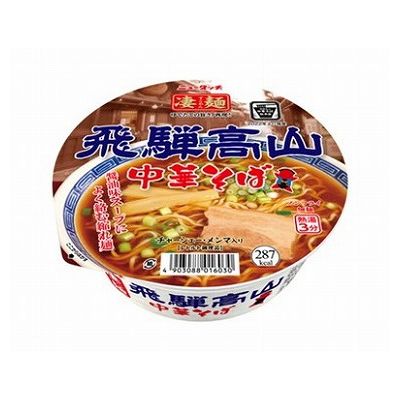 【12個セット】 ニュータッチ 凄麺飛騨高山中華そばカップ 119g x12(代引不可)【ポイント10倍】【送料無料】