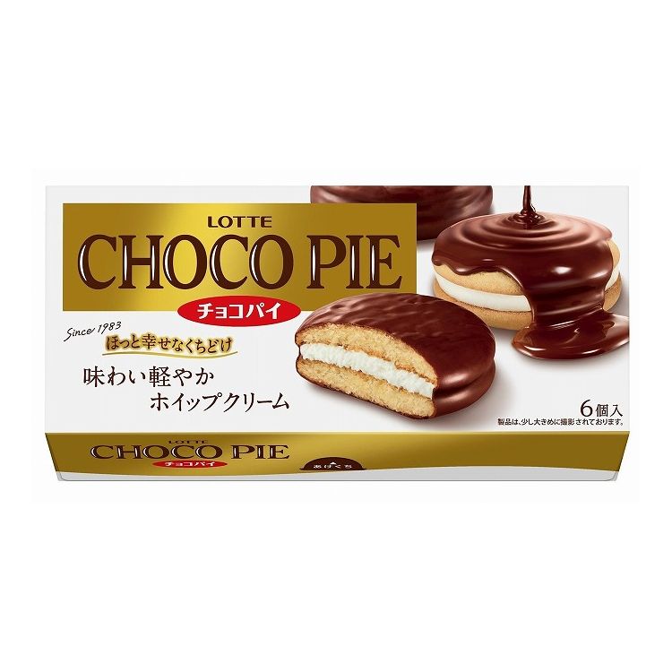 【5個セット】 ロッテ チョコパイ 6個 x5(代引不可)【ポイント10倍】【送料無料】