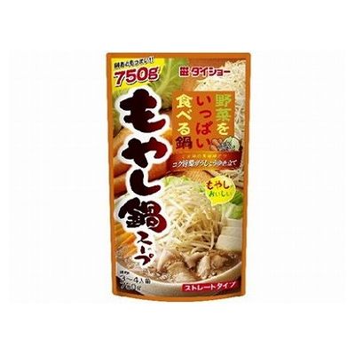 【10個セット】 ダイショー 野菜をいっぱい食べる鍋もやし 750g x10(代引不可)【ポイント10倍】【送料無料】