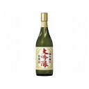 清酒特撰 松竹梅 大吟醸 720ml(代引不可)【ポイント10倍】