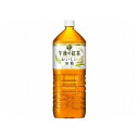 【6個セット】 キリン 午後の紅茶 おいしい無糖 ペット 2L x6(代引不可)【ポイント10倍】【送料無料】