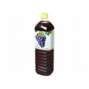 【8個セット】 キリン 小岩井 純水ぶどう ペット 1.5L x8(代引不可)【ポイント10倍】【送料無料】