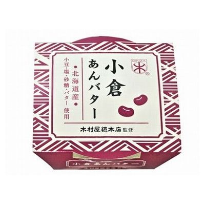 【6個セット】 遠藤製餡 木村屋総本店監修 小倉あんバター 300g x6(代引不可)【ポイント10倍】【送料無料】