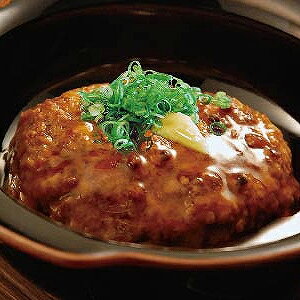 【冷凍】和但馬牛と神戸ポーク 煮込みハンバーグ 産地直送 産直 食品 食べ物 お取り寄せ グルメ ご当地..