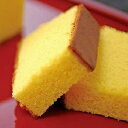 烏骨鶏本舗 デラックス 烏骨鶏かすていら 産地直送 産直 食品 食べ物 お取り寄せ グルメ ご当地グルメ 烏骨鶏 かすてら カステラ(代引不可)【ポイント10倍】【送料無料】