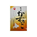 【冷凍】北田 味付け 数の子(折れ子) 550g 産地直送 産直 食品 食べ物 お取り寄せ グルメ ご当地グルメ かずのこ カズノコ(代引不可)【ポイント10倍...