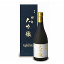 清酒 国稀 大吟醸 720ml(代引不可)【ポイント10倍】【送料無料】