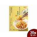 tabeteまごころを食卓に 膳 4種具材のきんぴらごぼう 70g x30 30個セット(代引不可)【送料無料】(4)