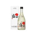 清酒 盛田 WHITE 500ml(代引不可)【ポイント10倍】【送料無料】