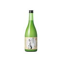 清酒 ねのひ 蔵搾り にごり酒 720ml(代引不可)【ポイント10倍】