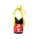 清酒 神聖 祝 純米大吟醸 300ml(代引不可)【ポイント10倍】【送料無料】