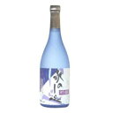 山本本家 神聖 吟醸 水のしらべ 720ml x1(代引不可)【ポイント10倍】