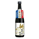 特選 桃川 おいらせ流大吟醸純米酒 720ml(代引不可)【ポイント10倍】【送料無料】