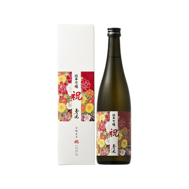 玉乃光酒造 玉乃光 純米吟醸 祝100% 720ml x1(代引不可)【ポイント10倍】【送料無料】