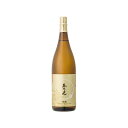 玉乃光酒造 玉乃光 純米大吟醸 酒鵬 1.8L x1(代引不可)【ポイント10倍】【送料無料】