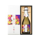 玉乃光酒造 純米大吟醸 京の紫 祝 720ml(代引不可)【ポイント10倍】【送料無料】