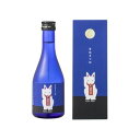 清酒 玉乃光純米吟醸 「まねきつね」 青箱入 300ml(代引不可)【ポイント10倍】