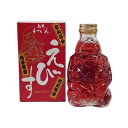 島根ワイン 甘味 えびす 360ml(代引不可)【ポイント10倍】