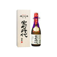 室町酒造 極大吟醸室町時代KM-50 720ml(代引不可)【ポイント10倍】【送料無料】