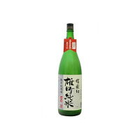 室町酒造 櫻室町 備前幻 雄町純米 1800ml x1(代引不可)【ポイント10倍】【送料無料】