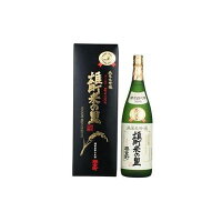 室町酒造 超特撰 櫻室町「ゴールド雄町米の里」 1800ml x1(代引不可)【ポイント10倍】【送料無料】