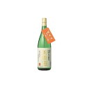 室町酒造 櫻室町 本醸造 こだわり美燗酒 1.8L x1(代引不可)【ポイント10倍】【送料無料】