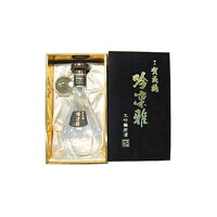 賀茂鶴酒造 賀茂鶴 大吟醸 吟凛雅 900ml x1(代引不可)【ポイント10倍】【送料無料】