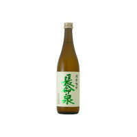 清酒 長命泉 吟醸純米 備前雄町 720ml(代引不可)【ポイント10倍】【送料無料】